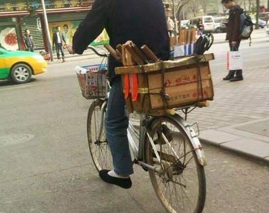 1676078925713064.jpg 什么是赊刀人.jpg