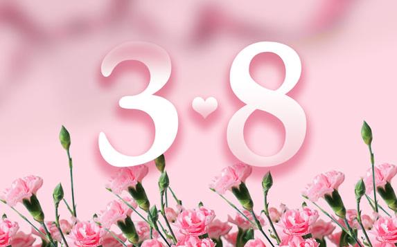 1678321634841116.jpg 妇女是指结过婚的女人吗.jpg