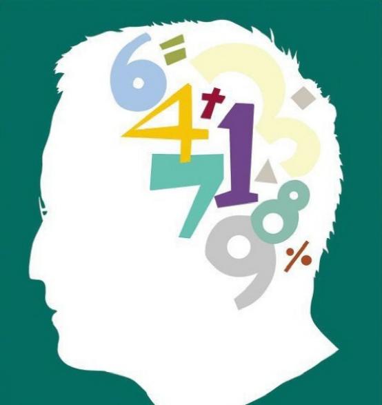 什么是数学思维？