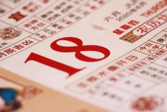 公历是按照阴历还是阳历计算?