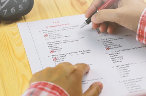 什么是雅思考试?