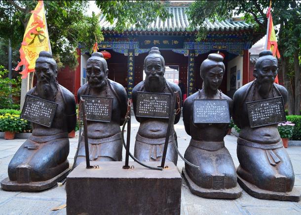 1680223864547081.jpg 秦桧念hui还是kuai的正确读音.jpg