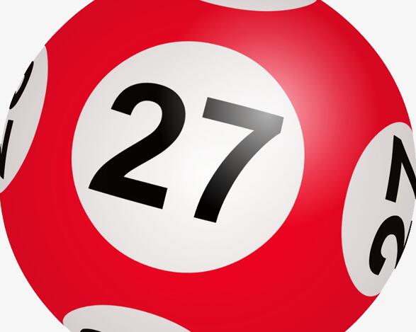 1683419910564022.jpg 双色球开奖时间和日期是哪天.jpg