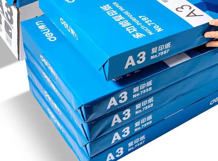 a3纸的尺寸是多大?