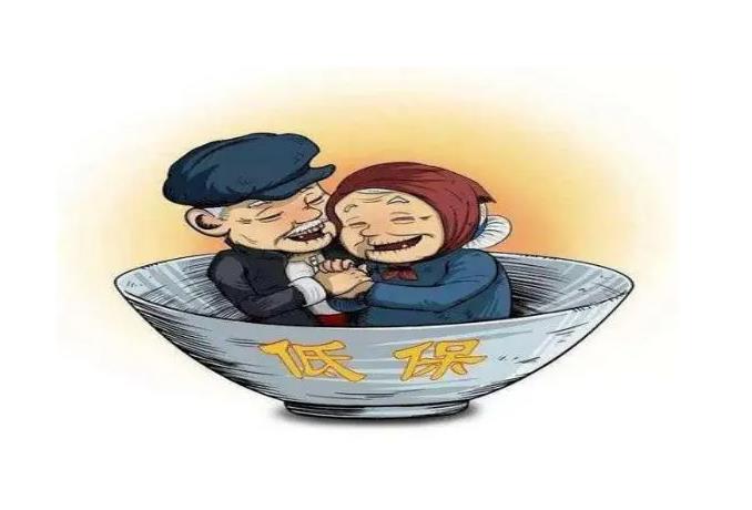 低保大病救助怎么申请?能有多少钱?