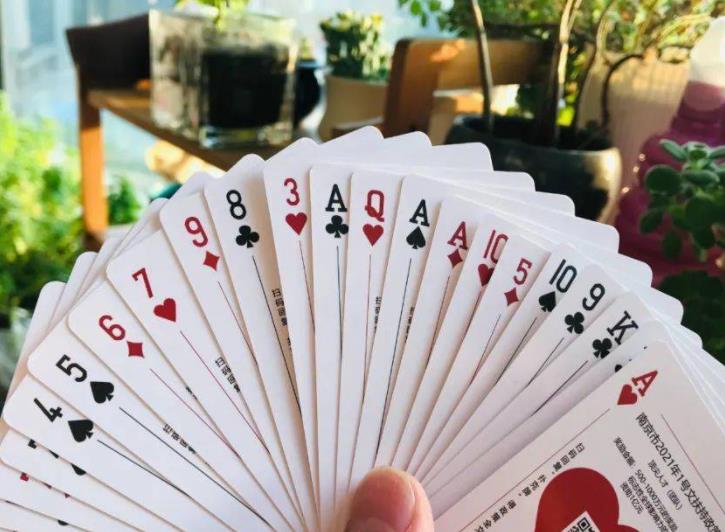 掼蛋是怎么玩的?