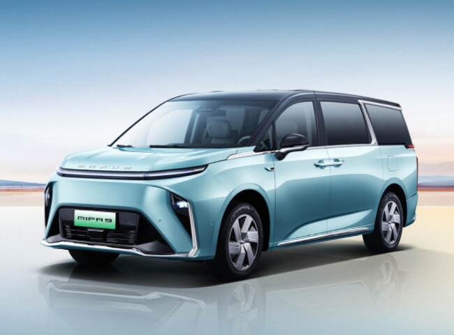 上汽大通MAXUS MIFA 9.jpg