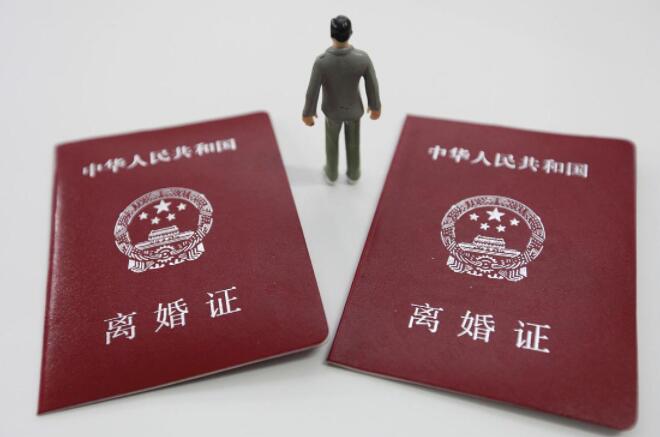 离婚协议书怎么写?离婚协议模板