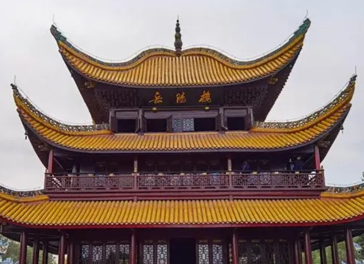 1698109514501833.jpg 岳阳楼记译文与赏析.jpg