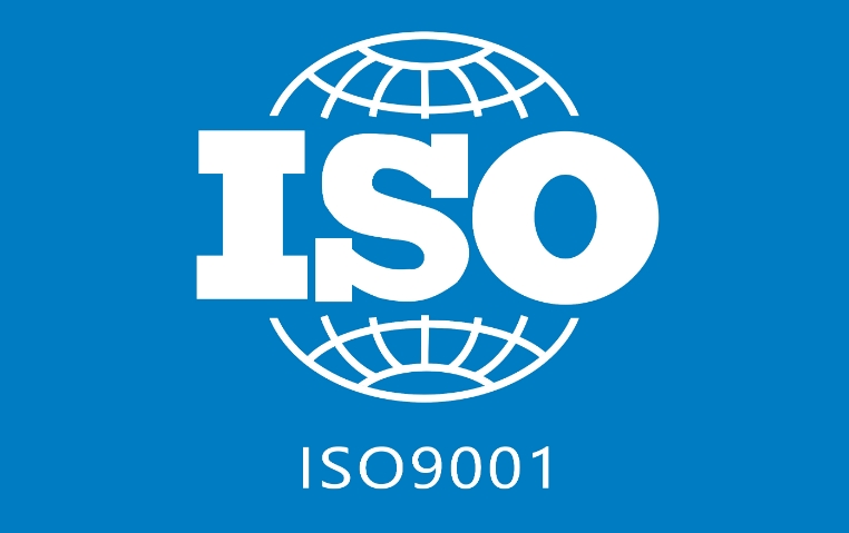 什么是iso9001质量体系认证?认证有什么条件?