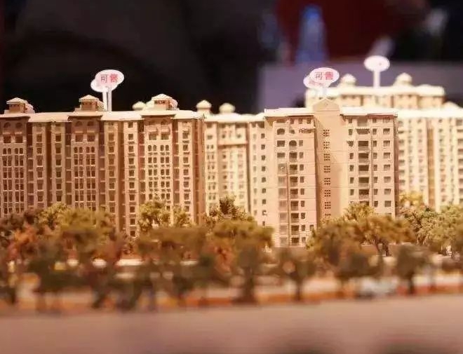 怎么缓解买房焦虑症？