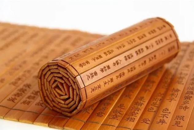 鬼谷子七十二术口诀是什么?