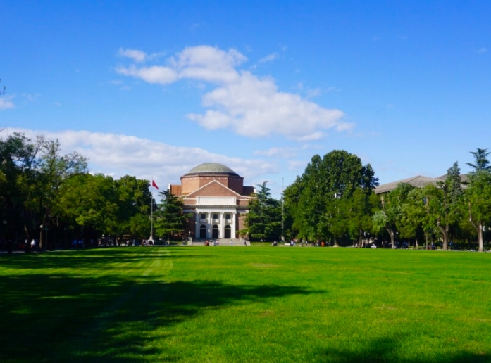 高考志愿填报指南