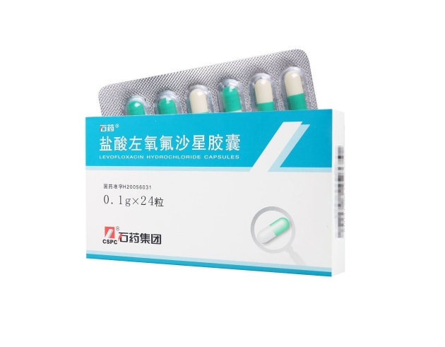 左氧氟沙星的功效与作用
