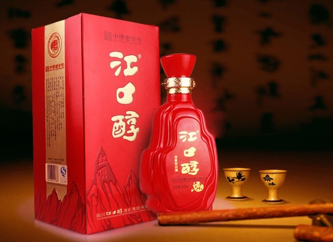 江口醇酒怎么样？