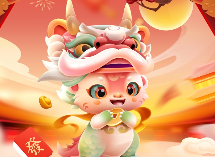 中国“龙年”应该怎样英译？