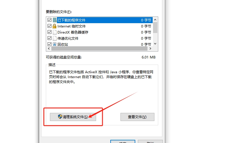 1711102010691691.jpg 2.jpg