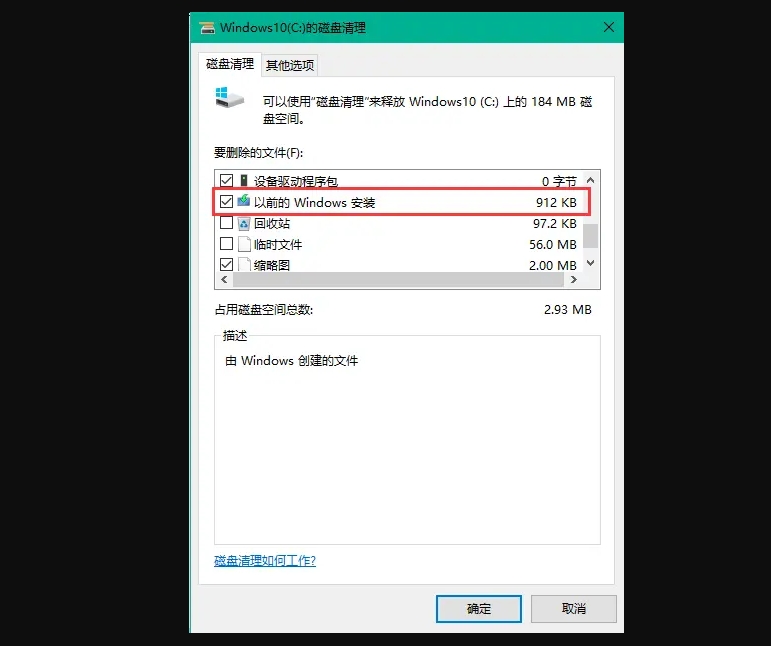 1711102057516784.jpg 4.jpg