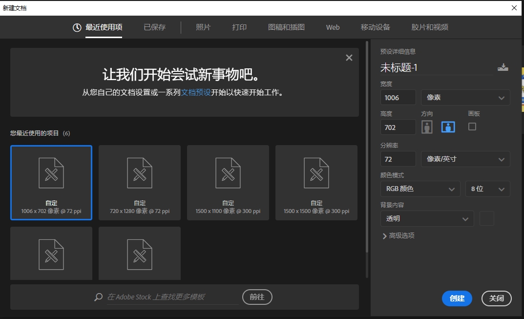 1711158539292211.jpg 1.jpg