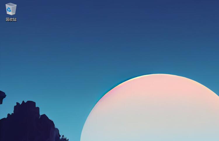 win10系统如何把此电脑图标添加到桌面？