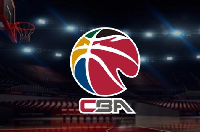 CBA赛程2023-2024赛程表.jpg