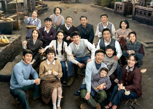 南来北往电视剧演员表