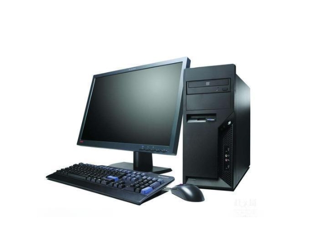 如何安装和卸载电脑软件？