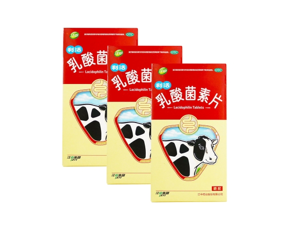 乳酸菌素片一天吃几次？饭前吃还是饭后吃？