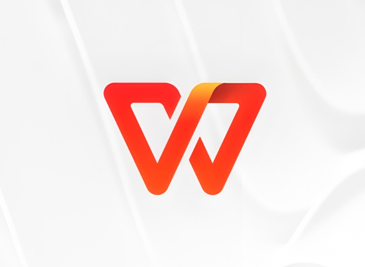 WPS工具有哪些功能？