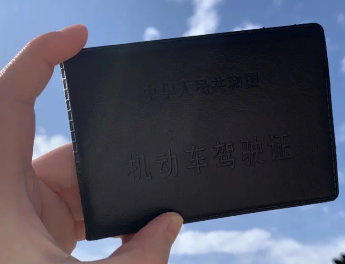 考驾照刷题有什么技巧吗？