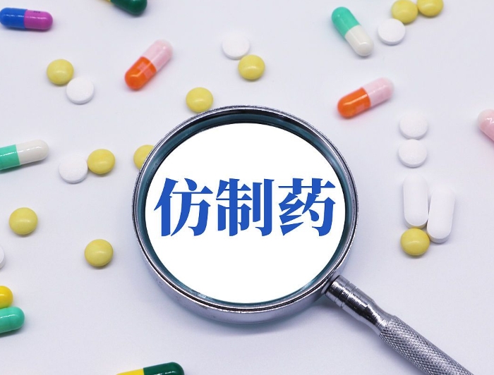 什么仿制药？允许仿制药的国家有哪些？