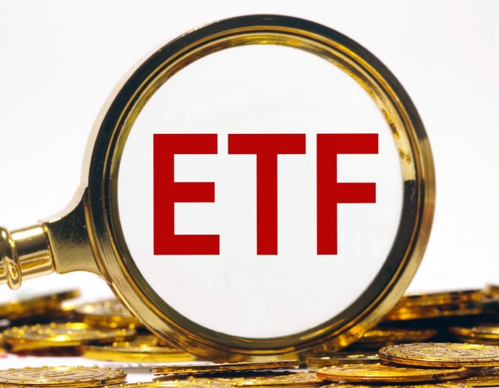 什么是ETF？ETF是怎么开通的？