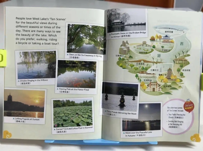 如何能快速有效的提高英语口语？