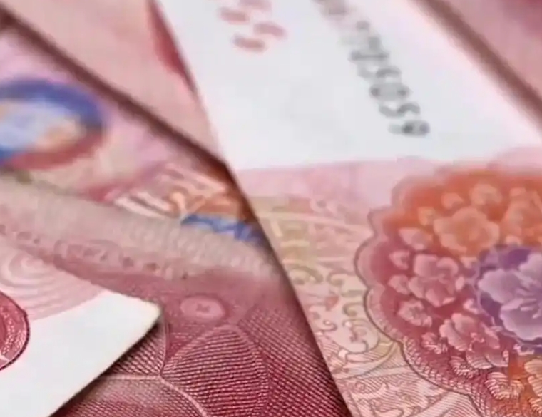 离岸人民币与在岸人民币有什么区别？