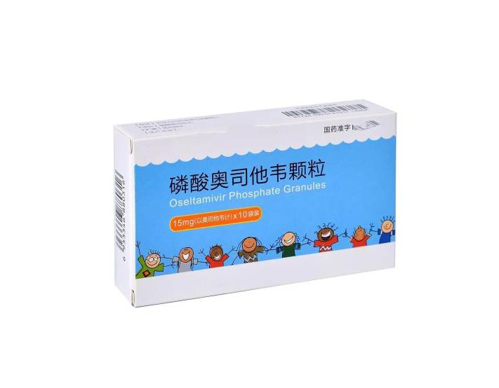 得了甲流吃奥司他韦可以吗？