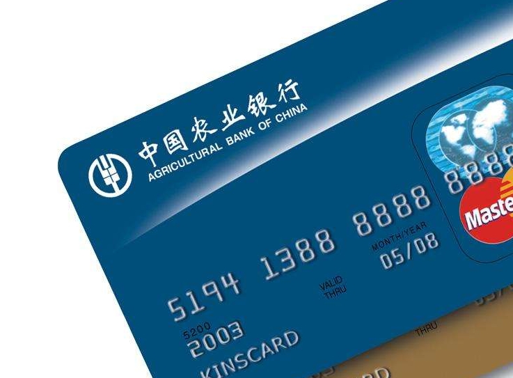 信用卡注销的方式有哪些？