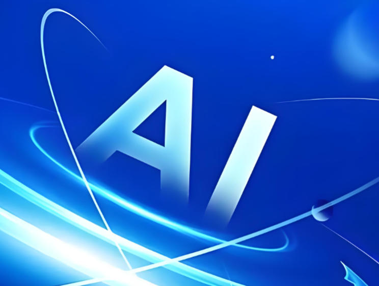 目前市面上的比较好用ai软件有哪些？